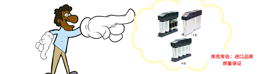 智能電力電容器圖片展示 智能電力電容器圖片展示