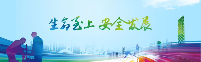 電力電容器在接通斷開放電安裝流程和需要注意的事項 電力電容器在接通斷開放電安裝流程和需要注意的事項