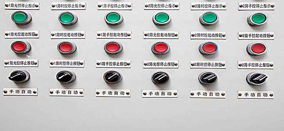 集中補償 集中補償