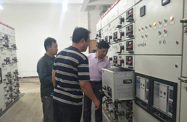 配電室巡視檢查