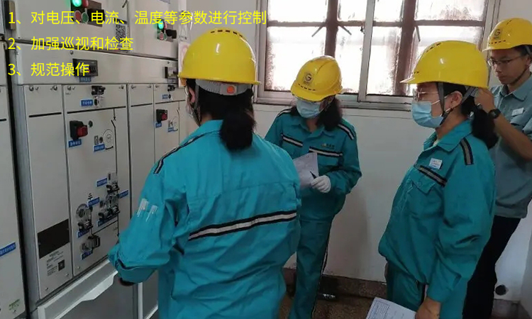 工業用戶如何降低并聯電容器運行的故障率