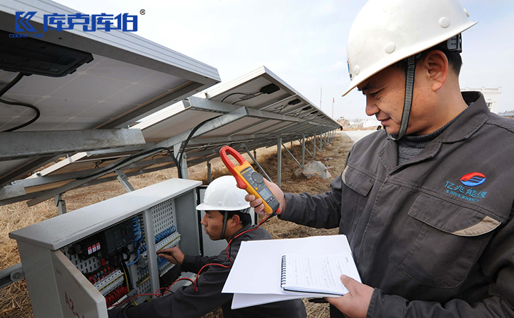 關于光伏電站無功補償容量的分析和選擇