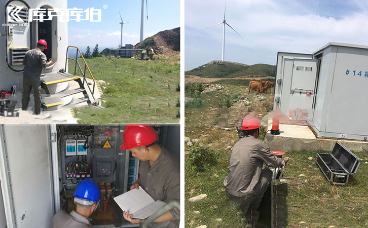 電力電容器無功補償在新能源發電技術的應用2