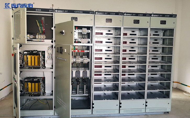 電容補(bǔ)償柜