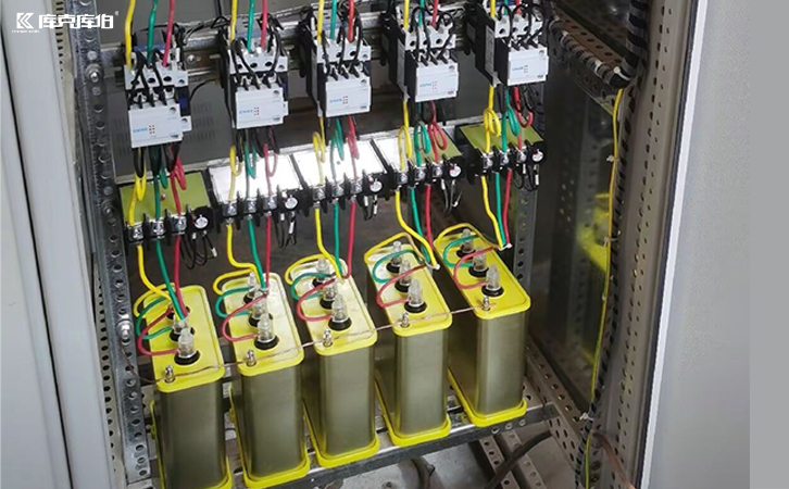 電力電容器廠家