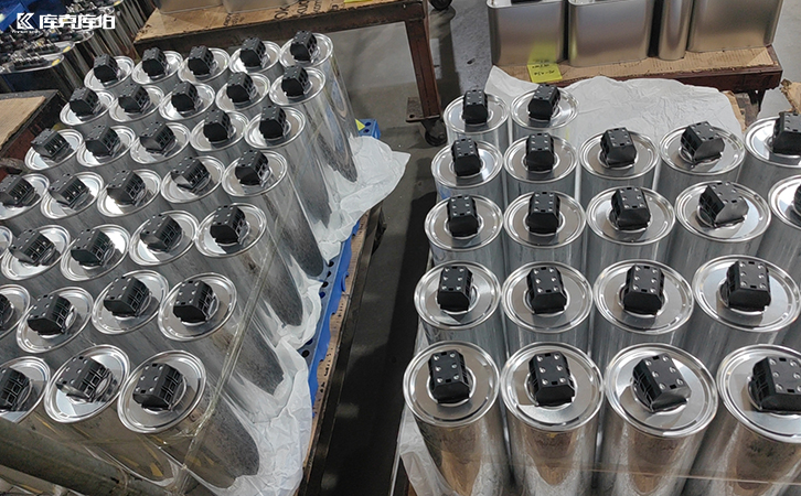 低壓電力電容器