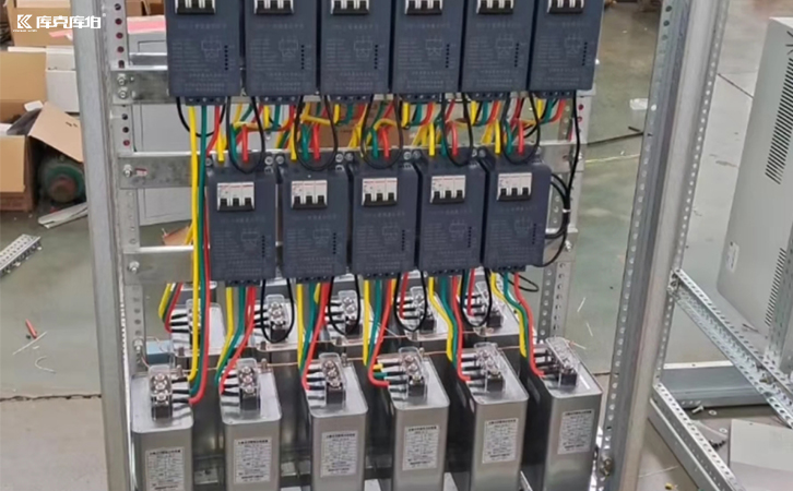 低壓無功補償裝置