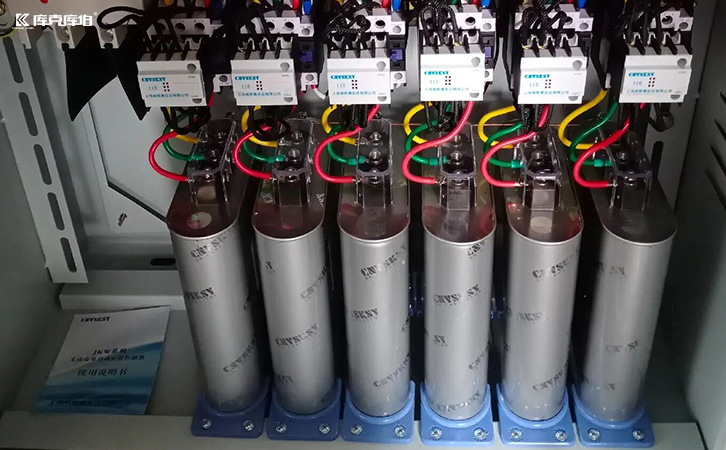 無功補(bǔ)償電容器