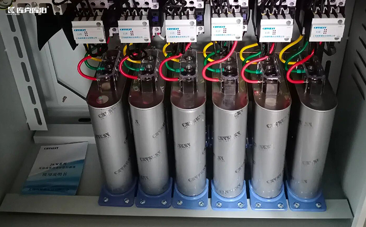 無功補償電容器