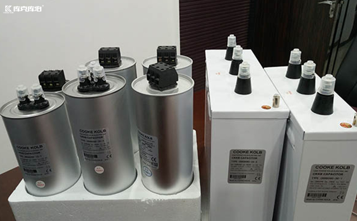 無(wú)功補(bǔ)償設(shè)備