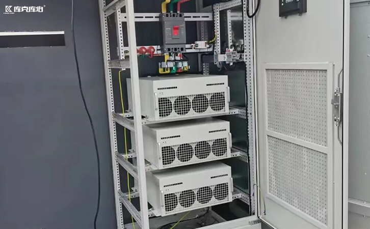 有源電力濾波器