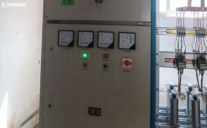 動態無功補償裝置