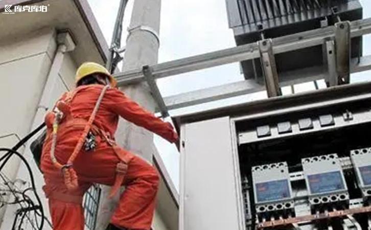 無功補償控制器