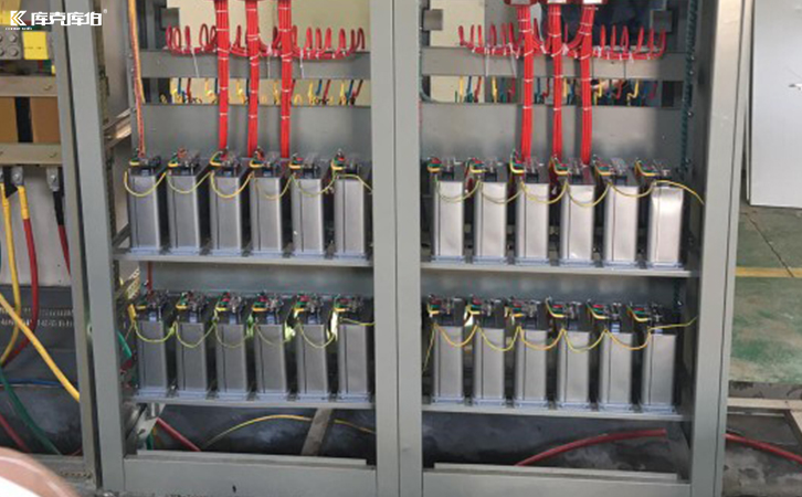 串聯低壓電容器