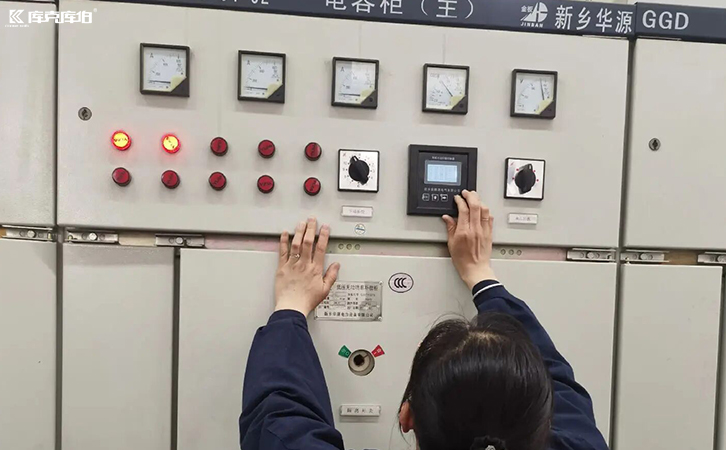 智能無功補償控制器