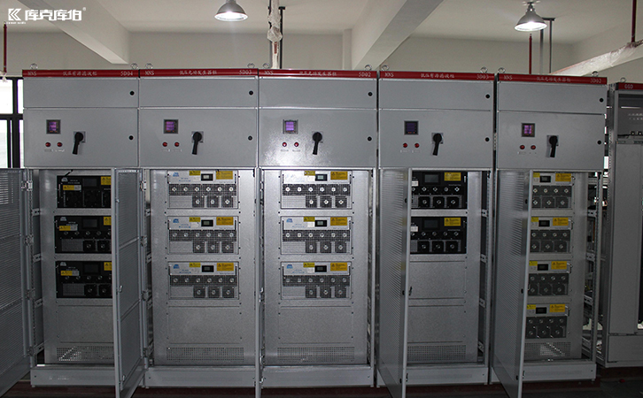 有源電力濾波器