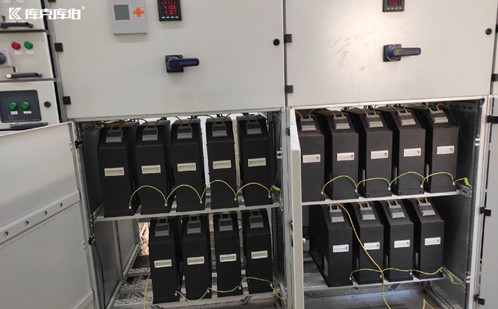 庫克庫伯對(duì)某航天科技公司補(bǔ)償柜無功補(bǔ)償負(fù)載分析及改造建議