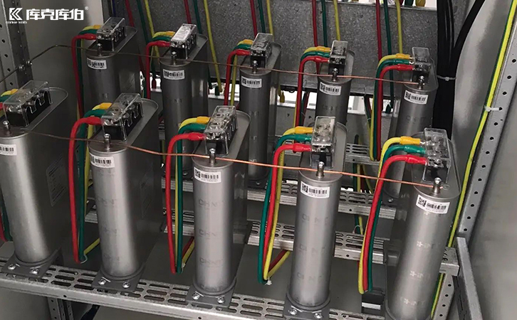 無功補償電容器