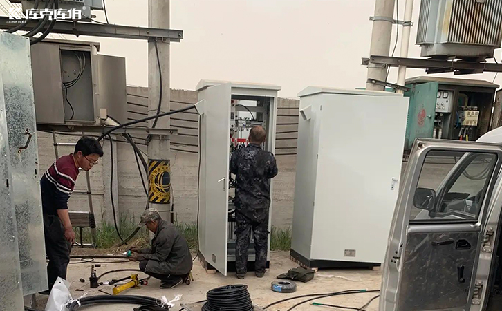 動態無功補償設備