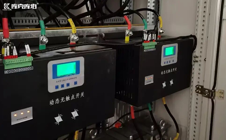 晶閘管開關(guān)