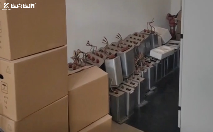 電力補償電容器 電力補償電容器