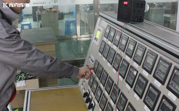 無功補(bǔ)償控制器