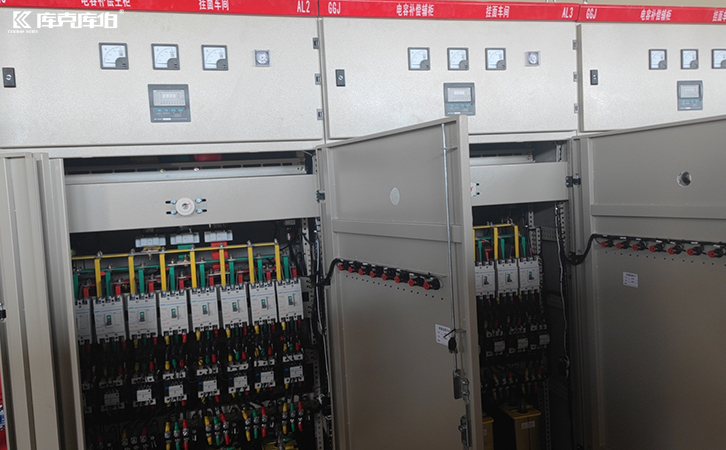 無功功率補償控制器