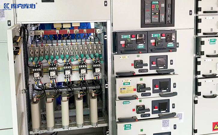 功率因數補償設備