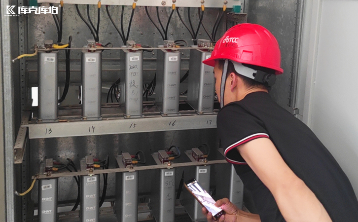 低壓電力電容器