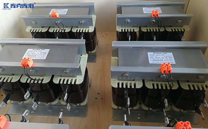 串聯濾波電抗器