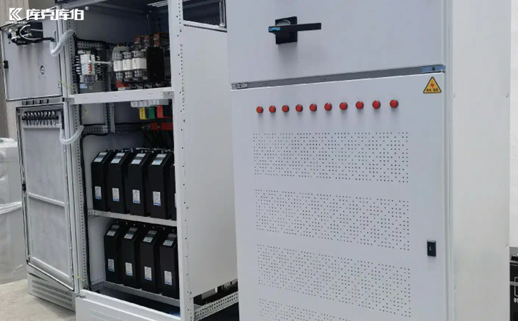 低壓智能電力電容器