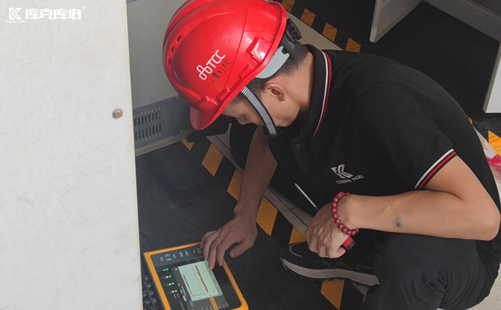 電能質(zhì)量免費(fèi)測(cè)試服務(wù)