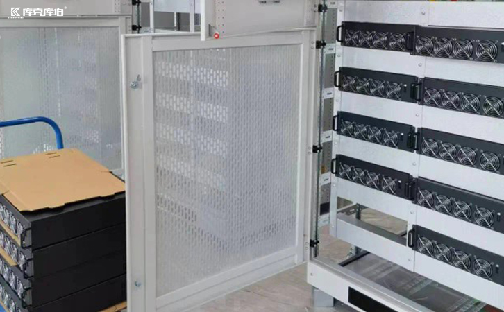 電能質量綜合治理裝置