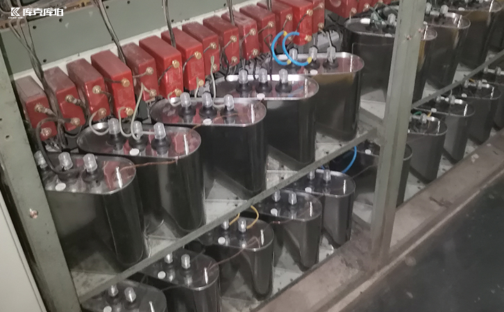 合資品牌電力電容器