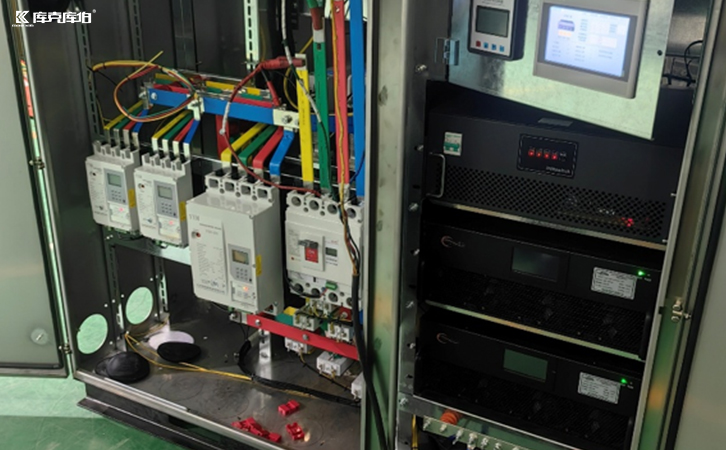 upqc電能質量綜合治理裝置