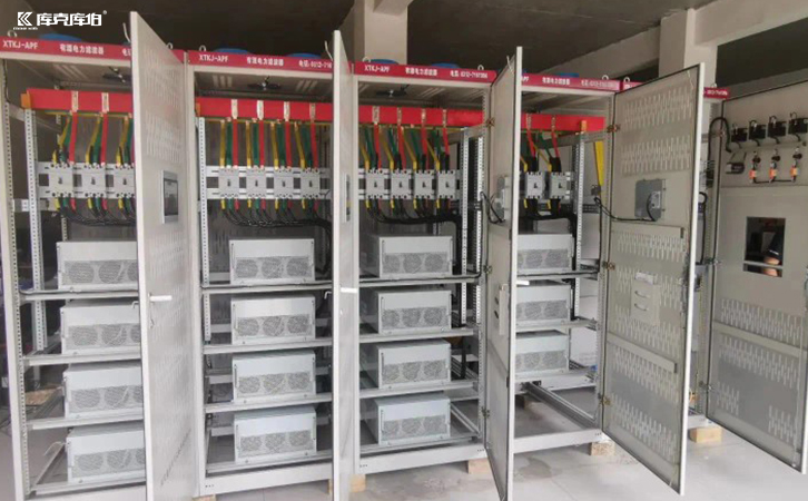 svg無功補償裝置