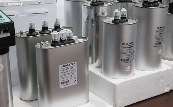 低壓補償電容器