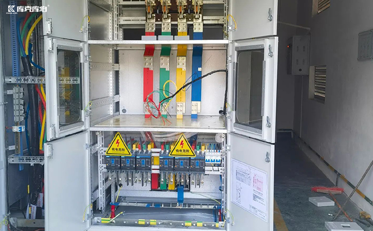 光伏電站并網(wǎng)