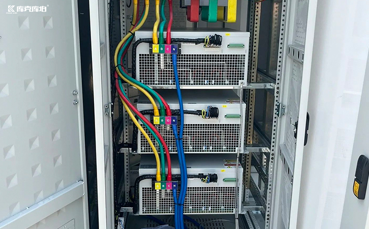 靜止無功發(fā)生器