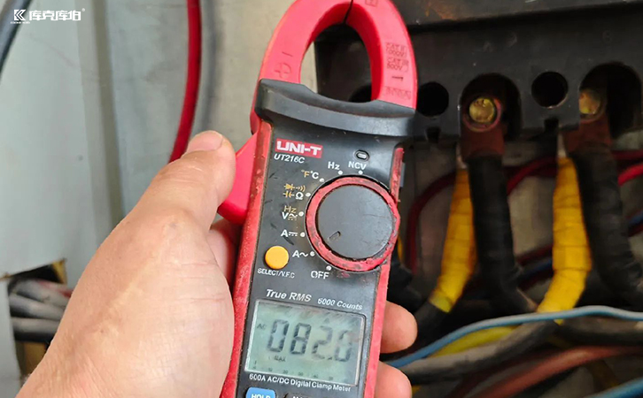 三相電壓不平衡