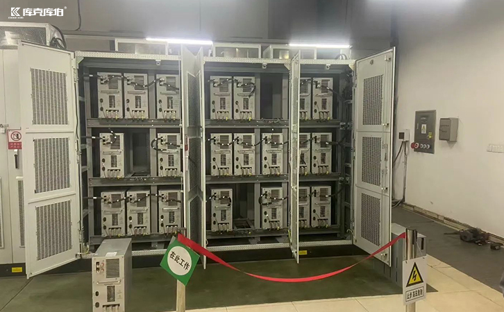 電能質(zhì)量損耗