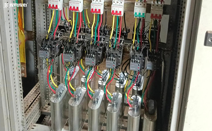 無(wú)功補(bǔ)償