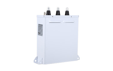 礦熱爐專用電力電容器